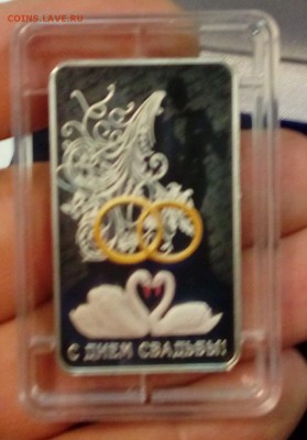 Куплю капсулу для монеты (Лаос) - 80240282 (1)