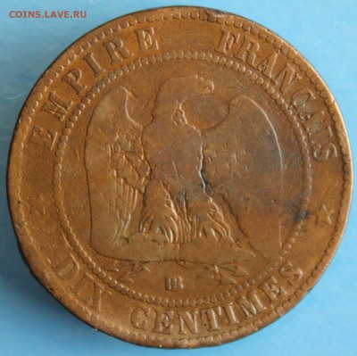 С РУБ.ФРАНЦУЗСКАЯ ИМПЕРИЯ 10с 1861г.НАПОЛЕОН-III до 6.06 - IMG_2578.JPG