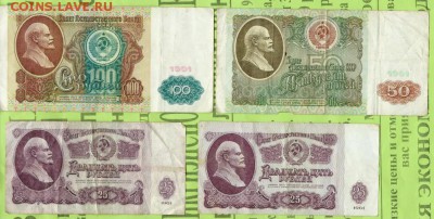 разные боны окончание 06.06.2018г. в 22.00 по Москве - разные боны 002