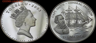 Токелау 5 лима 2003 Парусник Kapt. Smith und General Jackson - Токелу 5 лима тала 2003 г.