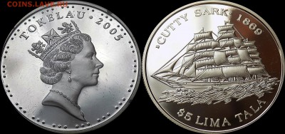 Токелау 5 Тала 2005 чайный клипер Cutty Sark - Токелау 5 лима тала 2005 г.
