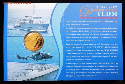 Малайзия 1 ринггит 2009г. 75 лет ВМС. В буклете.  Редкая - Малайзия (3).JPG