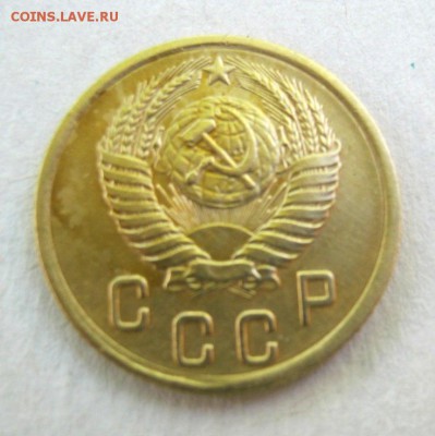 2 коп . 1955 до 3.06 в 22-00 - IMG_1578.JPG