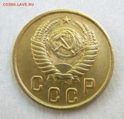 2 коп . 1950 до 3.06 в 22-00 - IMG_1586.JPG