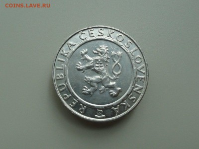 Чехословакия 100 крон 1955г Солдаты до 5.06. 22-00 мск - XHck250sdjo