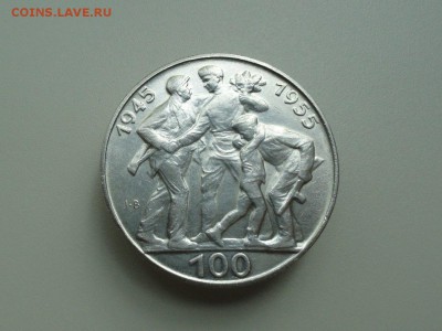 Чехословакия 100 крон 1955г Солдаты до 5.06. 22-00 мск - PJL6sP48XIk