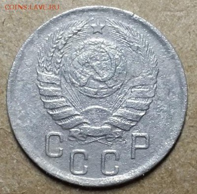15 копеек 1942 г. Оценка! - 20180504_213126