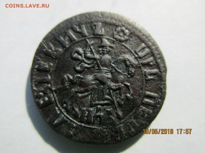 Копейка 1716г.НДЗ.Петр1.предпродажная оценка. - Изображение 005