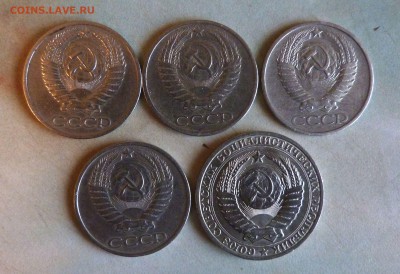 4 полтинника и рубль. - ПолтинникиА
