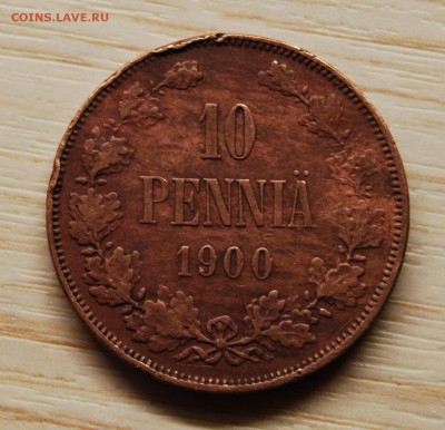 10 пенни 1900 г. Для Финляндии (Николай II)04.06.18 (21.30) - DSC_0649.JPG