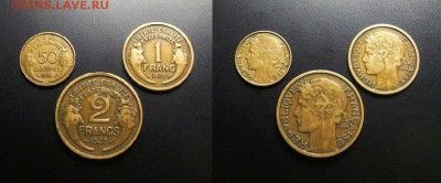 МОНЕТЫ МИРА 555 - Франция - набор 50 с. + 1 фр. + 2 фр. (1932) №4-3