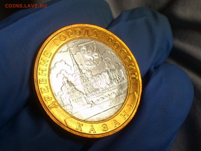 Бим 10 рублей "Казань" 2005г. (aUnc-Unc) -- до 03.июн - 08.JPG