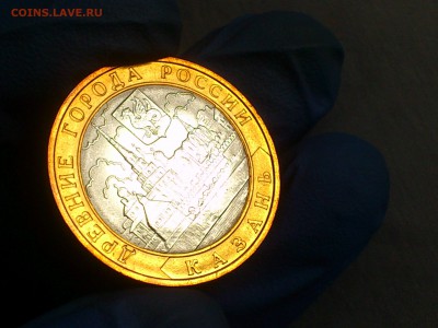 Бим 10 рублей "Казань" 2005г. (aUnc-Unc) -- до 03.июн - 07.JPG