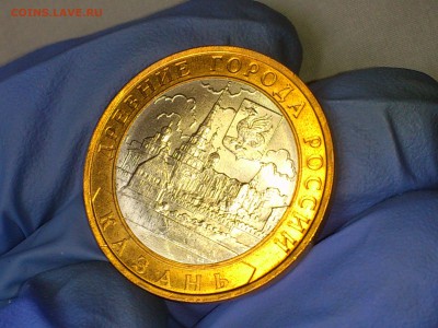 Бим 10 рублей "Казань" 2005г. (aUnc-Unc) -- до 03.июн - 02.JPG