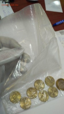Мешковые Города Герои 7шт+ Политрук СП UNC в ЗАПАЙКЕ до 3.06 - Города Герои + Гагарин СП 4