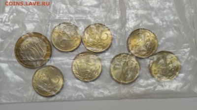 Мешковые Города Герои 7шт+ Политрук СП UNC в ЗАПАЙКЕ до 3.06 - Города Герои + Гагарин СП 3