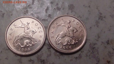 1 коп 2006г М шт 4.21 Б  по ЮК (2шт) с бонусом до 04.06.2018 - IMG_20180531_213623