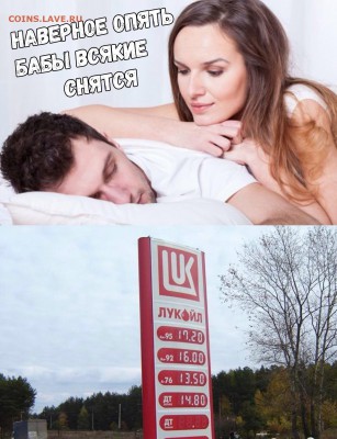 делает - прямо сейчас !!! - IMG_8127.JPG