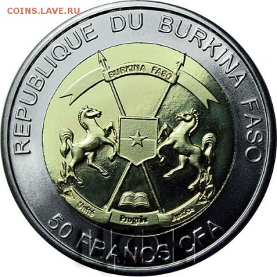 Биметаллические монеты Мира_новинки - burkina_faso_50_frankov_(avers).9c8c84ae2795c36980af92c555d4a5dd