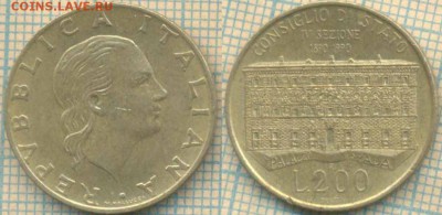 Италия 200 лир 1990 г., до 06.06.2018 г. 22.00 по Москве - Италия 200 лир 1990  1165