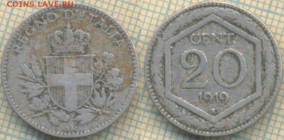 Италия 20 центов 1919 г.,до 06.06.2018 г. 22.00 по Москве - Италия 20 центов 1919  1157