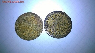 Азия - WP_20180531_21_40_26_Pro