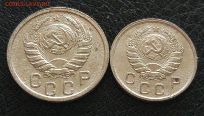 10+15 копеек 1937 до 06.06. - IMG_20180531_173609