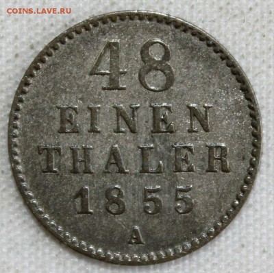 48 талера 1855г.  до 7.06 в 22 - IMG_2873.JPG