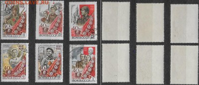 СССР 1958. ФИКС. №2252-2257. 40 лет ВЛКСМ - 2252-2257