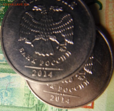 2 руб 2009...15 цифры даты. - DSCF6116.JPG