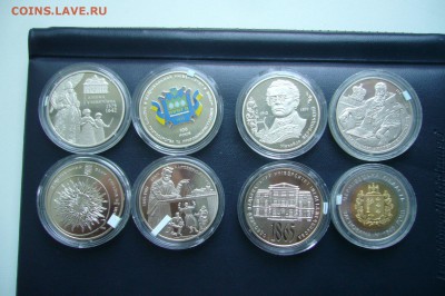 Украина - 5 + 2 гривны 2015,2016 гг - 6rXF9lODukM