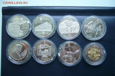 Украина - 5 + 2 гривны 2015,2016 гг - MsoaTIyd3xo