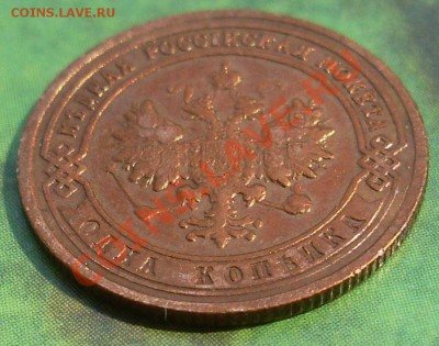 немножко копеечек на оценку - 16.JPG