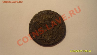 Сибирская полушка 1772г. - S1051813.JPG