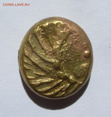 Иностранные монеты на определение (ЮВА, Восток) - Coin001.JPG