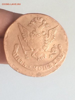 5 копеек 1777 год  ЕМ - до 05.06.2018.21.50 - gbPbWcSgpn4
