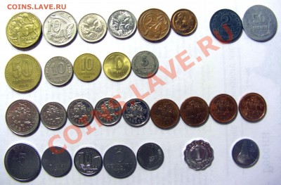 Продам иностранные монеты (пополняемая тема) - CIMG6651.JPG