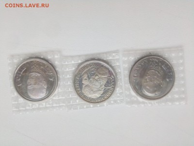 1 рубль Я.Колос (2 шт), Вернадский, до 06.06 - IMG-20180601-WA0008