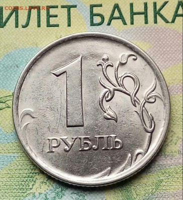 Вопросы по разновидностям от Барыга - 20180601_180015-1
