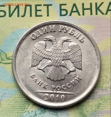 Вопросы по разновидностям от Барыга - 20180601_180150-1