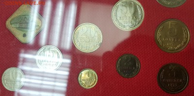 Годовой набор 1974г до 04.06.2018 в 22.00 - 1974-7