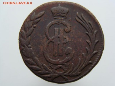 Копейка 1778 год (КМ) Сибирская монета до 05.06.2018 г - 3352-2.JPG