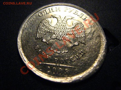 ОВАЛЬНАЯ МОНЕТА :1 рубль 2008ММД-(рукоблуд ???) - 1руб2008ММД_брак3