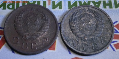 10 копеек 1940 год. - P6010008.JPG