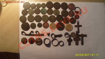 ФОТООТЧЕТЫ ПО ВЫЕЗДАМ 2011 - S1051817.JPG
