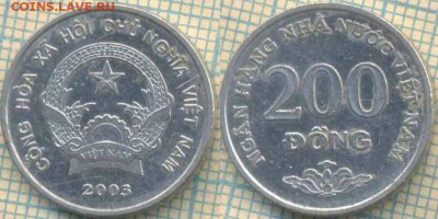 Вьетнам 200 донг 2003 г. , до07.06.2018 г. 22.00 по Москве - Вьетнам 200 донг 2003 58