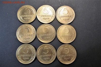9 ранних пятаков СССР - 2
