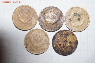 2 копейки бронза - DSC05024.JPG