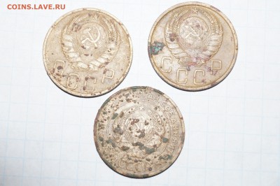 5 копеек 1930,1939,1946 до 21:00 по Москве 03.06.2018 - DSC05028.JPG