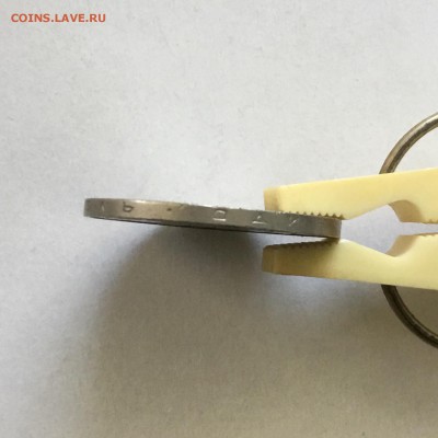 1 рубль 1977 года  60 лет Советской Власти до 08.06.2018. - 800A3433-B940-48B7-8B7D-C61BB3B7ED59